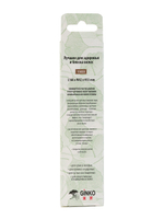 Щетка ILMH "Spider Soft" 1503 розовая матовая S