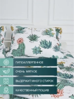 Комплект постельного белья евро бязь Техас 100% хлопок, постельное белье евро, наволочки 70х70