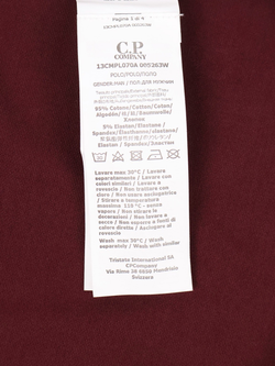 Поло с длинным рукавом C.P. Company Stretch Piquet Line Slim Wine