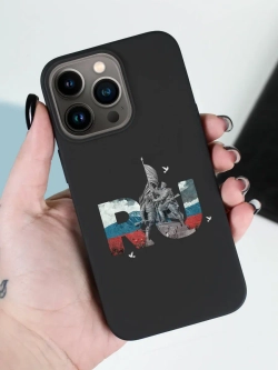 Чехол на iPhone 15 Pro Тула
