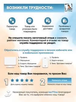 Картина на стену "Аркейн Раскол", 80 см х 40 см