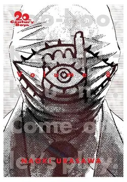 20th Century Boys: The Perfect Edition Vol. 8 (На Английском языке)