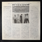The B-52's ‎– The B-52's (Япония 1979г.)