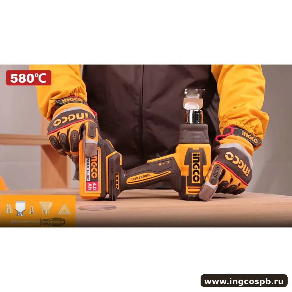 hgli2008-nozzle-accessories-09