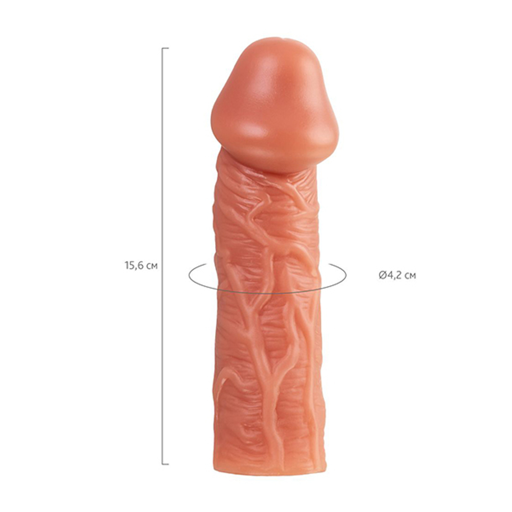 Телесная насадка на фаллос 15,6см с фиксацией мошонки Kokos Cock Sleeve 001 Size M