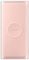 Samsung PowerBank 10000 mAh Qi Silver EB-U1200CSRGRU
