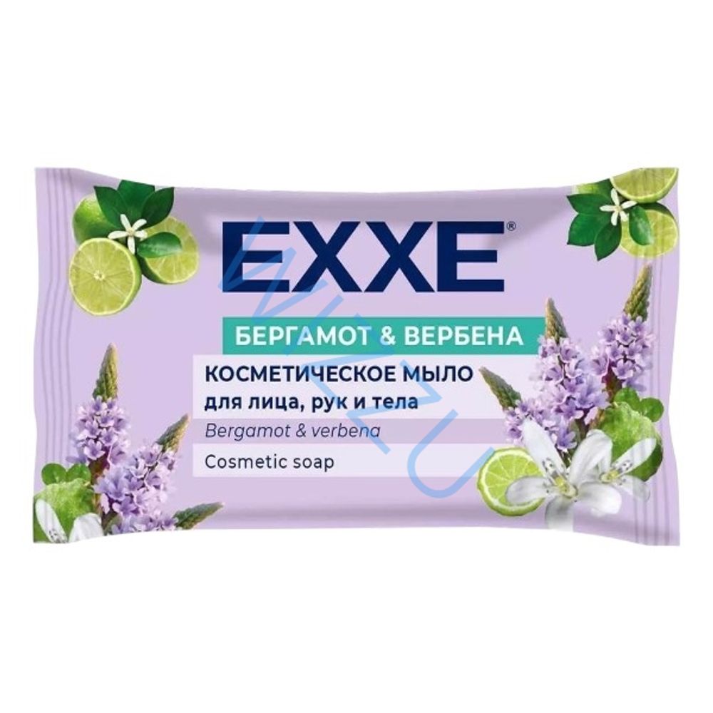 Крем-мыло EXXE Бергамот и вербена 75г
