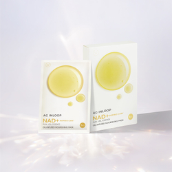 Cocochi Питательная маска-масло NAD+ Oil AЖ Инлооп Кокочи-AG Inloop Nad+ Oil-Infused Nourishing Mask, 5 шт. х 25 мл