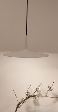 Vibia Scan