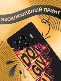 Чехол на Tecno Spark 20 Pro Plus