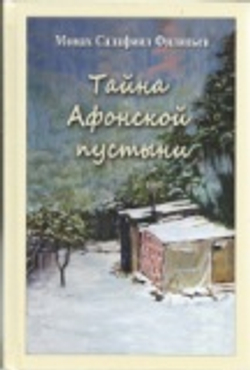 Картинка.jpg