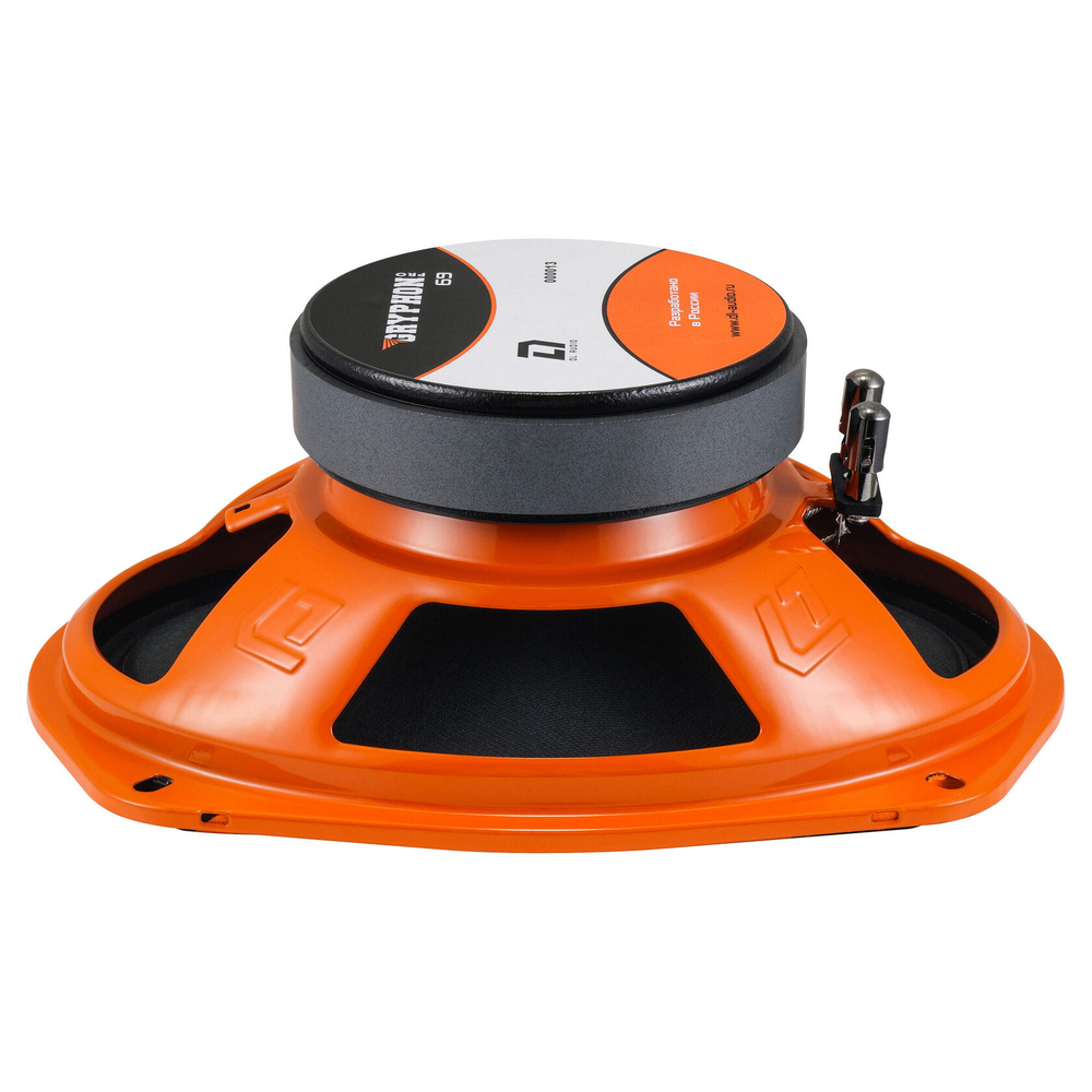 GRYPHON PRO 69