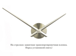3D настенные часы MIRRON 100.A2-С
