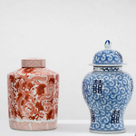 Ваза Jar Artemisia арт.109911