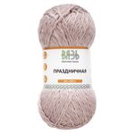 Пряжа Вязь Праздничная / уп.3 мот. по 100 г, 160 м, 01 розовый