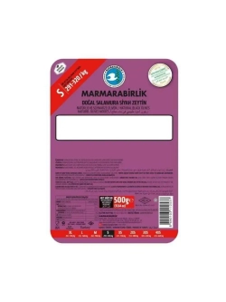 Вяленые Турецкие черные маслины, калибровка S