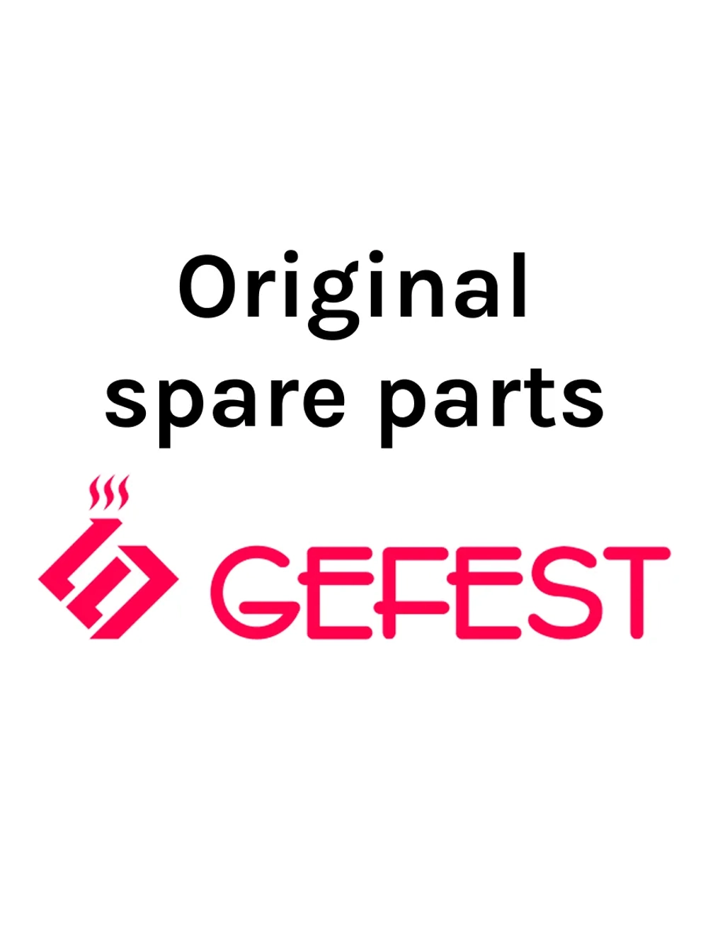 Ножка для решетки Gefest (Гефест) CH1210.02.0.001 8 штук