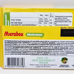 Marabou Шоколад молочный MintKrokant (карамель и мята) 200 г (из Финляндии)