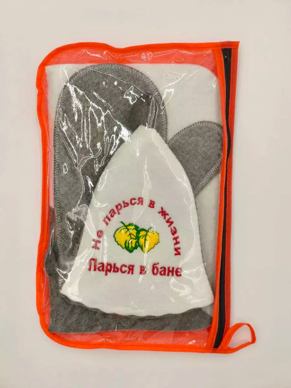 Подарочный набор для бани и сауны