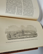 "Михайло Васильевич Ломоносов. Жизнеописание". Б.Н. Меншуткин. 1912г .