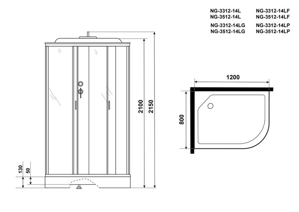 Душевая кабина Niagara Classic NG-3312-14LG (120х80х215) низкий поддон(13см),стекло матовое,3 места
