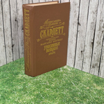 Книга "Скарлетт" - продолжение романа М.Митчелл "Унесенные ветром"