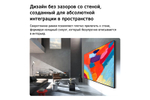86-дюймовый телевизор LG 86MRGB96B6B Smart TV LG Micro RGB evo AI