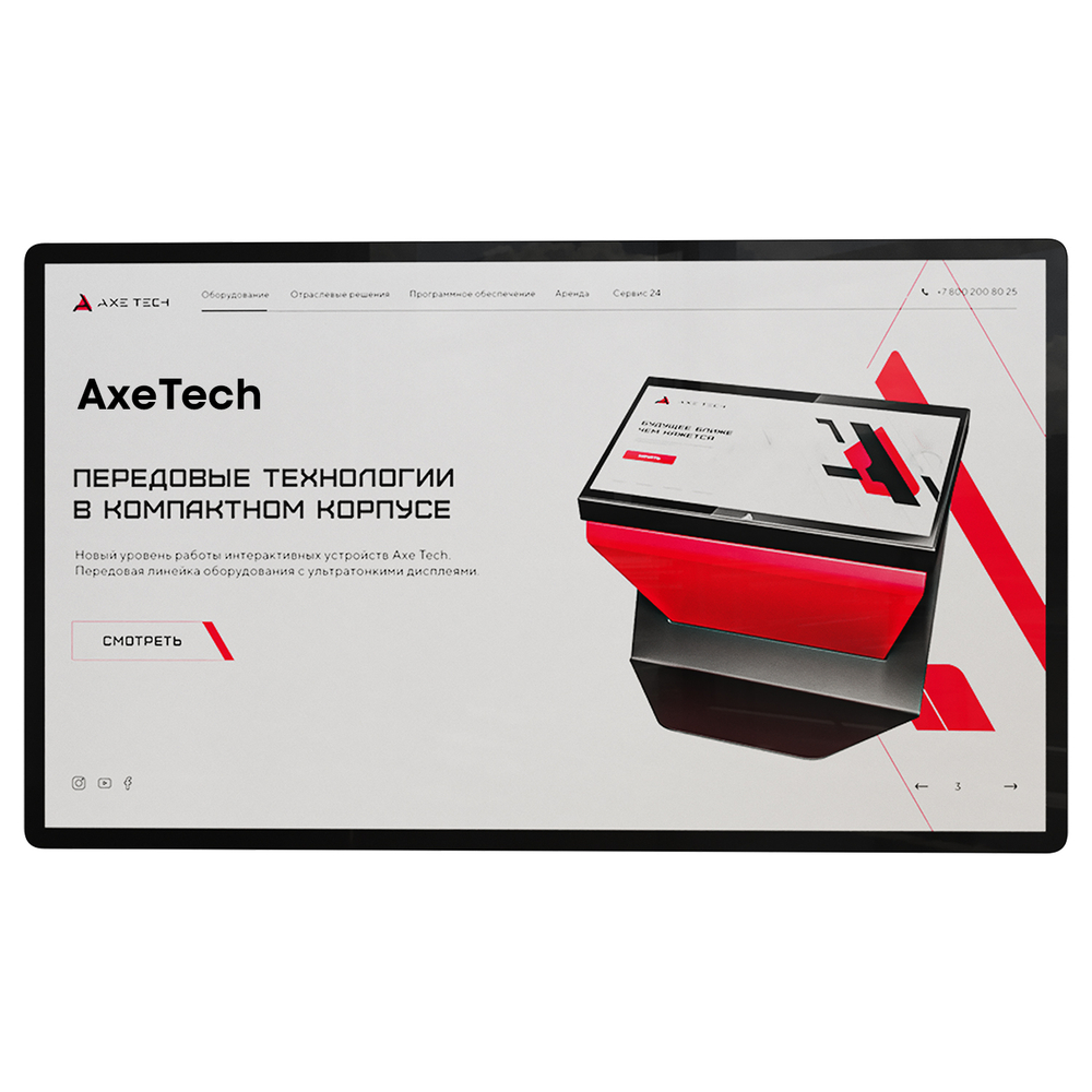 Интерактивная панель Air Pro 55"