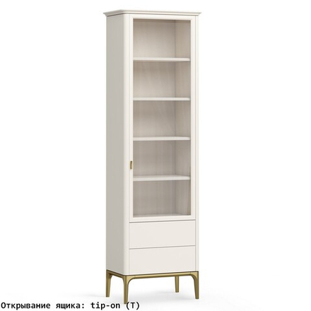 Шкаф книжный малый 2 ящика R Альтэ Pr129RC