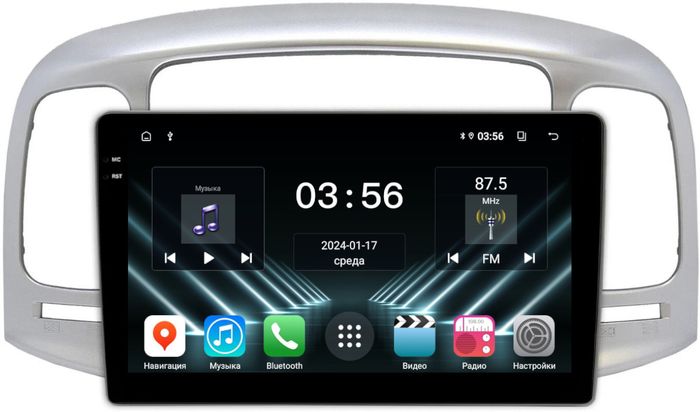 Магнитола для Hyundai Verna 2006-2010 (рамка серебро) - FarCar S280 монитор 9.5" IPS на Android 13, CarPlay
