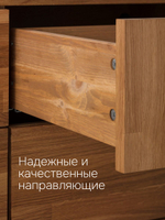 Комод 88х42х82, Тронд, 1 дверь 4 ящика, дуб масло, Makosa