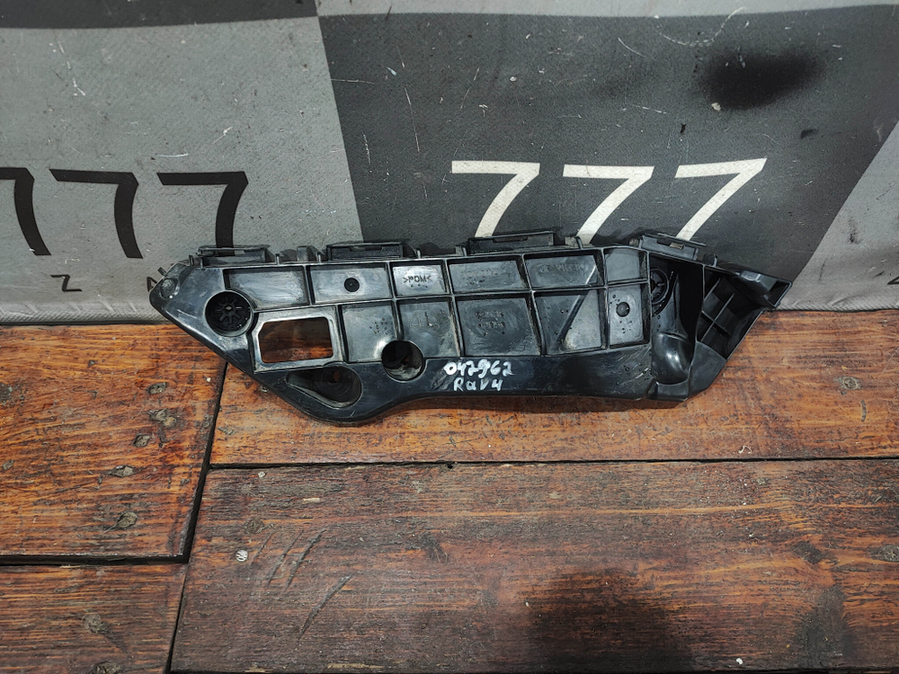 Кронштейн переднего бампера левый Toyota RAV4 IV (XA40) 12-15 Б/У Оригинал 5253642050