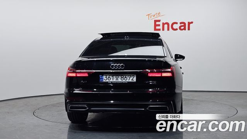 Audi A6 45 TFSI Quattro Premium — 2023