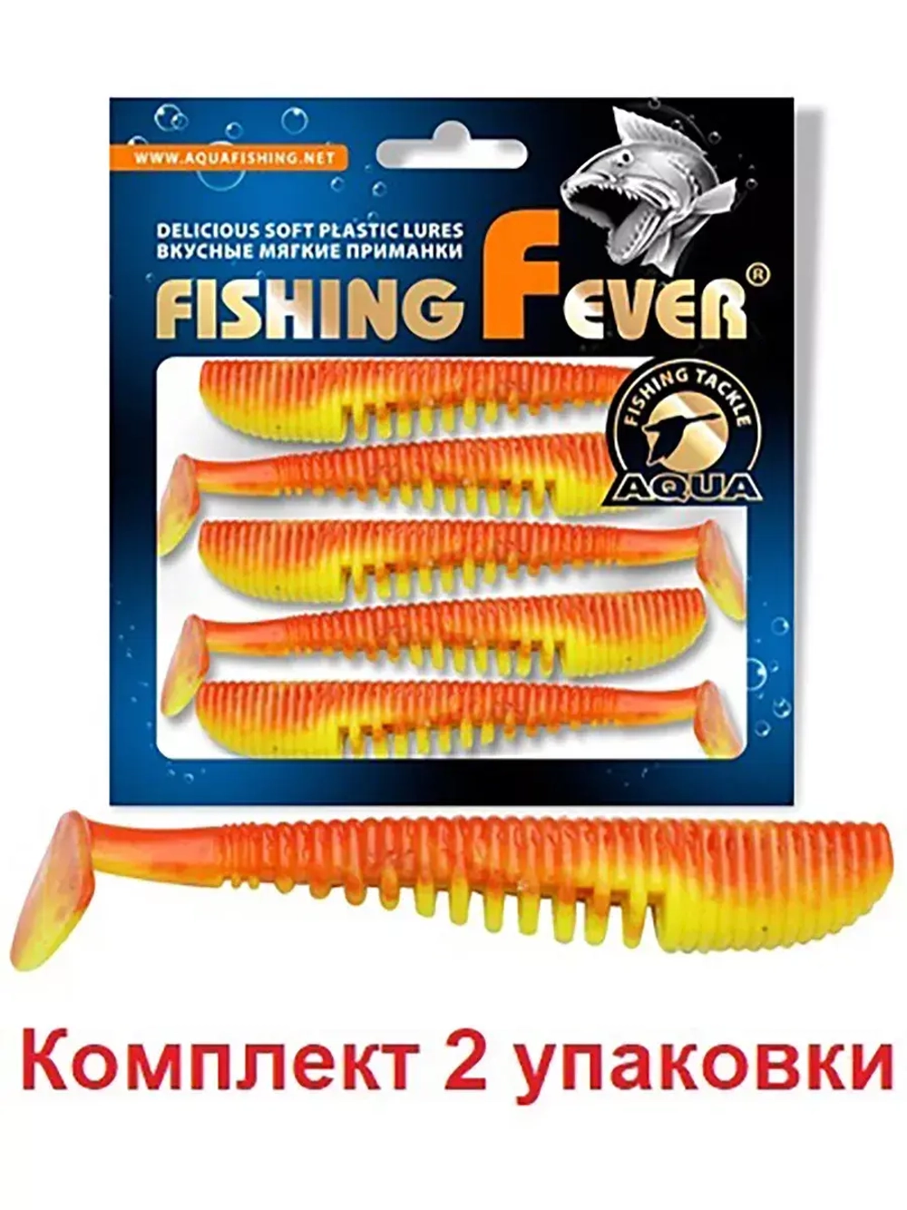 Мягкая приманка риппер FishingFever 7,0cm,3,0g,2 уп. по 5 шт