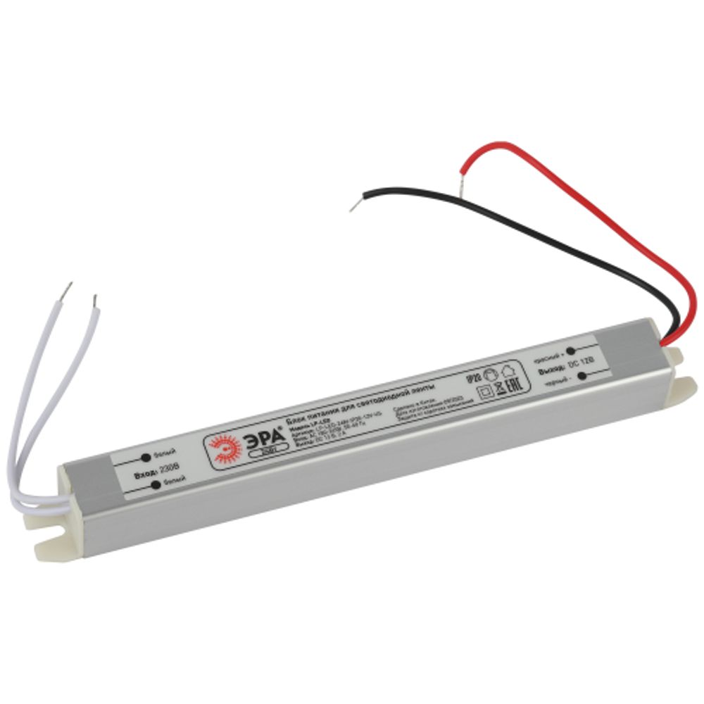 Блок питания ЭРА LP-LED-24W-IP20-12V-US | Источники питания