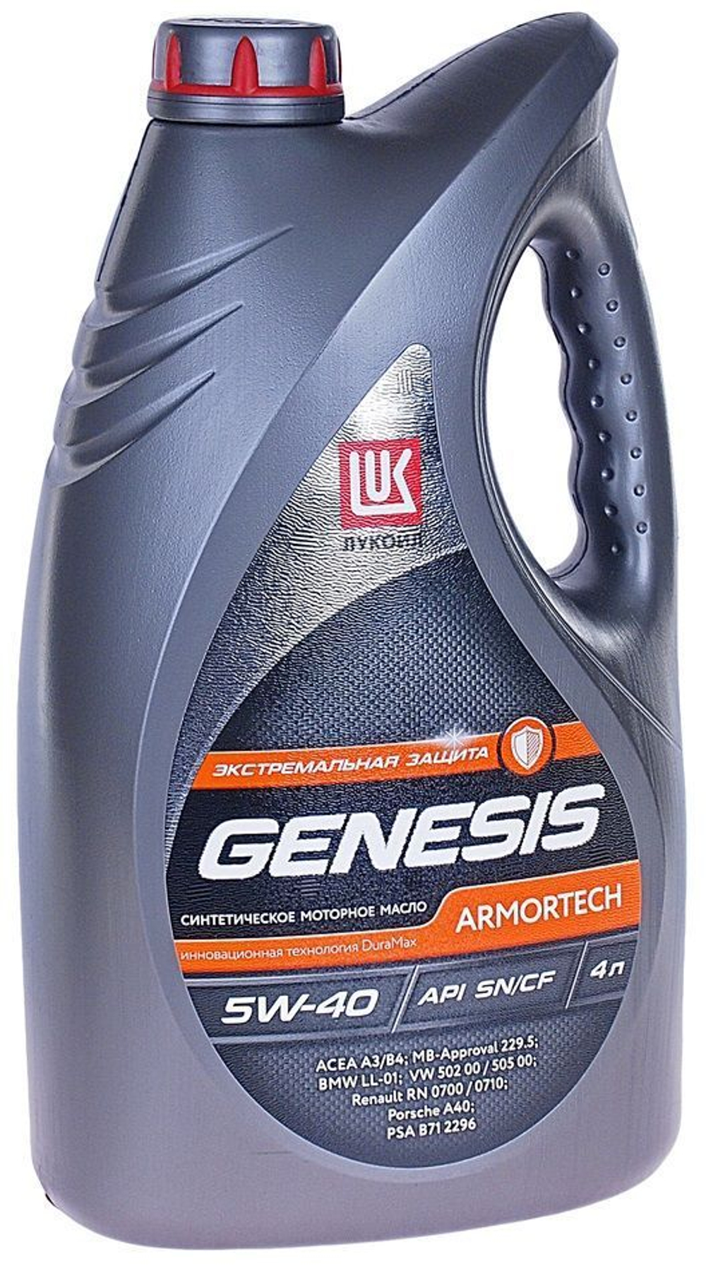 Лукойл масло моторное синт. GENESIS ARMORTECH 5W40 (4л)