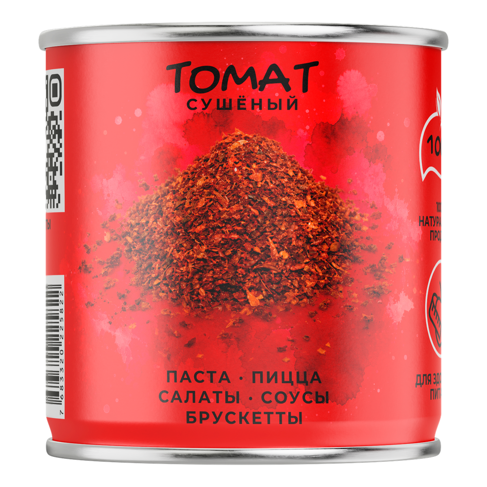 Томат (сушеный, молотый) \ банка \ 80гр
