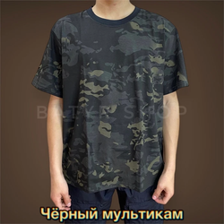 Футболка армейская (Желтая бирка)