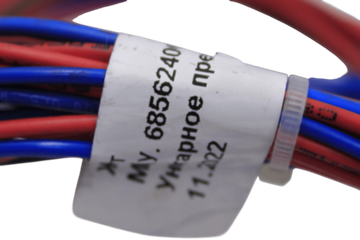 Проводка 68562406001 стиральной машины Atlant SMART ACTION 60У1010