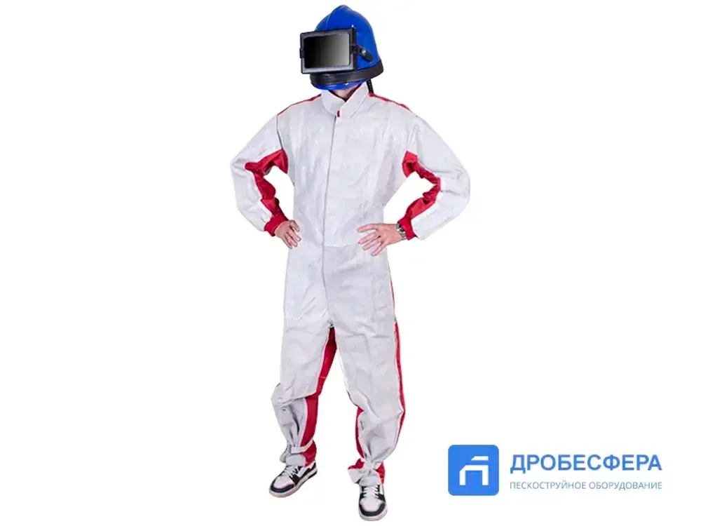 Костюм пескоструйщика Active Safety ПРОФ M 50