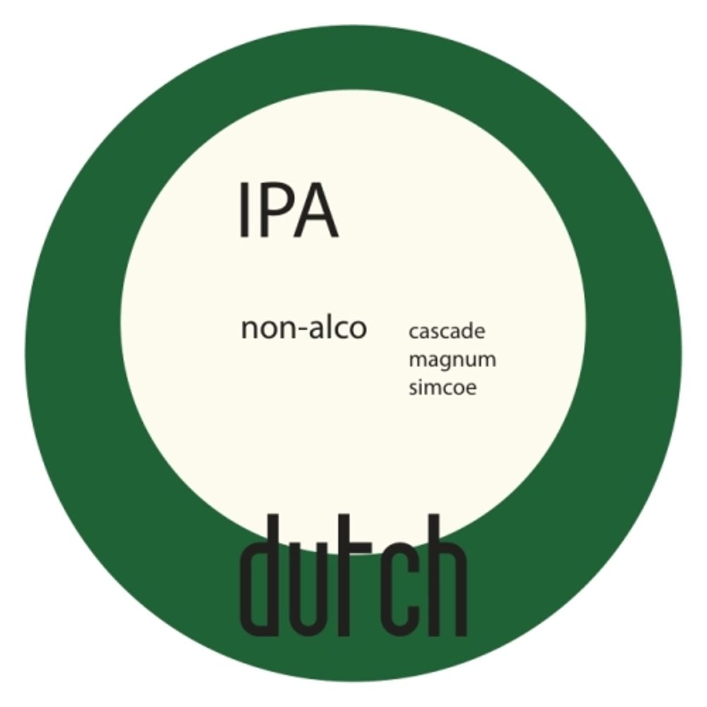 Пиво Датч ИПА Безалкогольное / Dutch IPA Non-alco 20л - кег