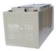 Аккумулятор FIAMM 12FGL205 ( 12V 205Ah / 12В 205Ач ) - фото 1