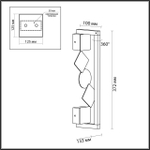 Настенный светодиодный светильник Odeon Light GEOS 6692/7WL