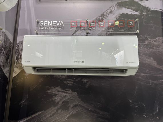 Настенные блоки Smart Multi Energolux SAS18M3-AI — (1)