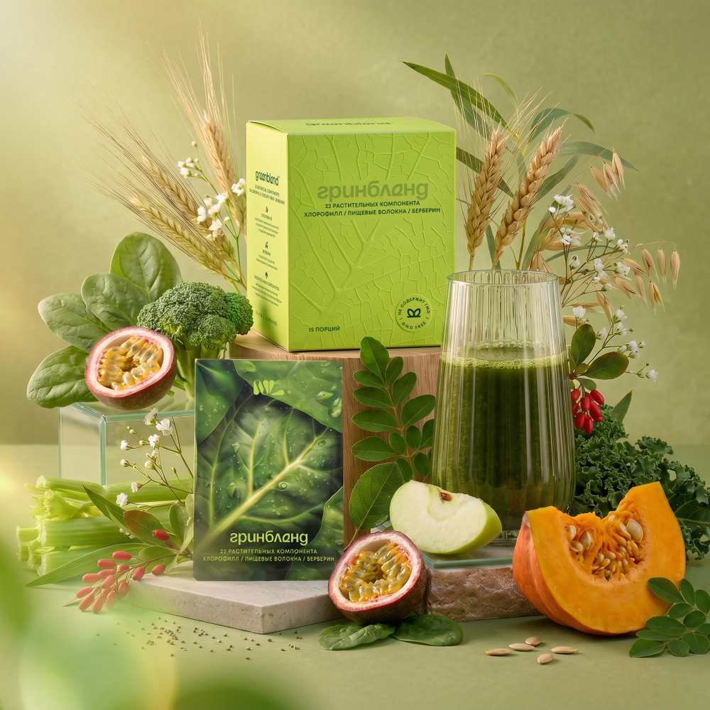 Greenblend Гринбленд 15порций Антиэйдж-напиток с хлорофиллом, берберином и пребиотическими волокнами