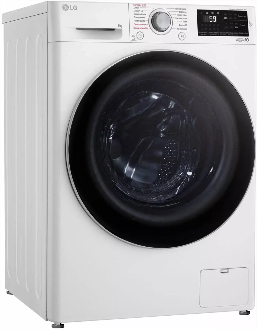 Стиральная машина LG F2J6NSGW
