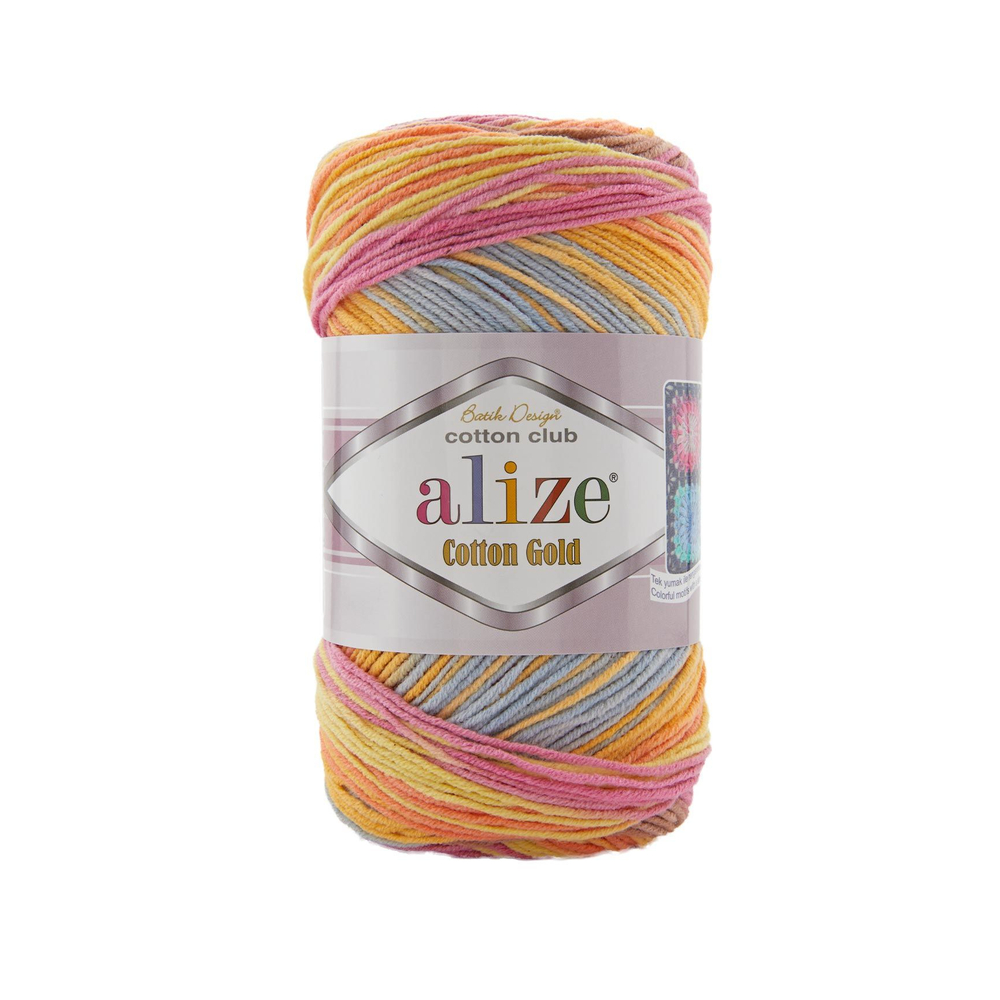 Коттон голд батик (Cotton gold batik) пряжа Alize 55%хлопок 45%акрил 5х100г/330м (8096 кофейный-жёлтый-оранжевый-голубой-розовый)