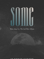 Альбом Moon Jong Up - SOME 2nd Mini Album 2 Version SET