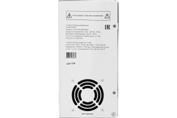 Стабилизатор напряжения SmartWatt AVR SLIM 8000RW