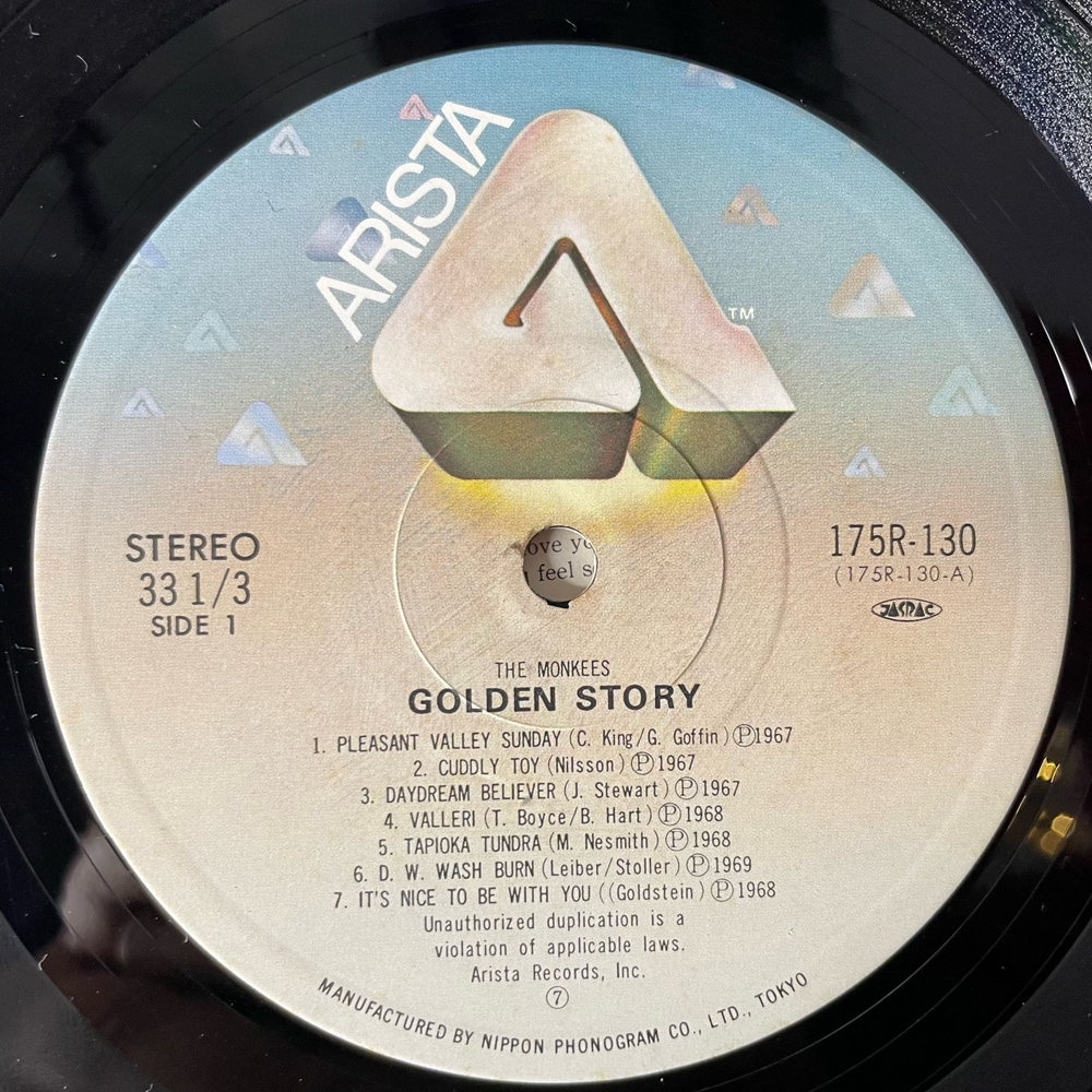 Винтажная виниловая пластинка LP The Monkees Golden Story (Япония 1980) (Без Оби)